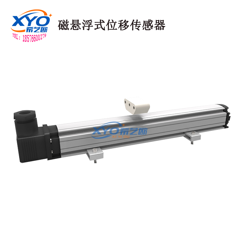 XHK2磁悬浮式外置安装非接触式磁致尺