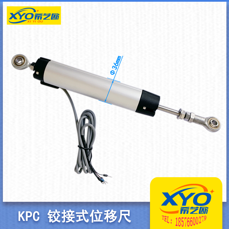 KPC铰链式圆形位移传感器