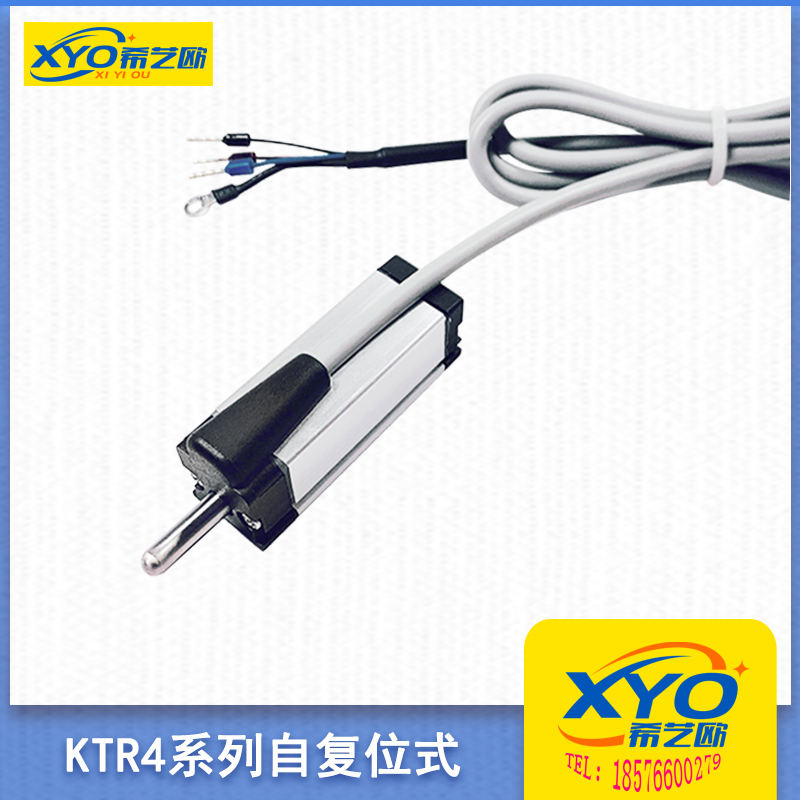 KTR4微型回弹式电子尺